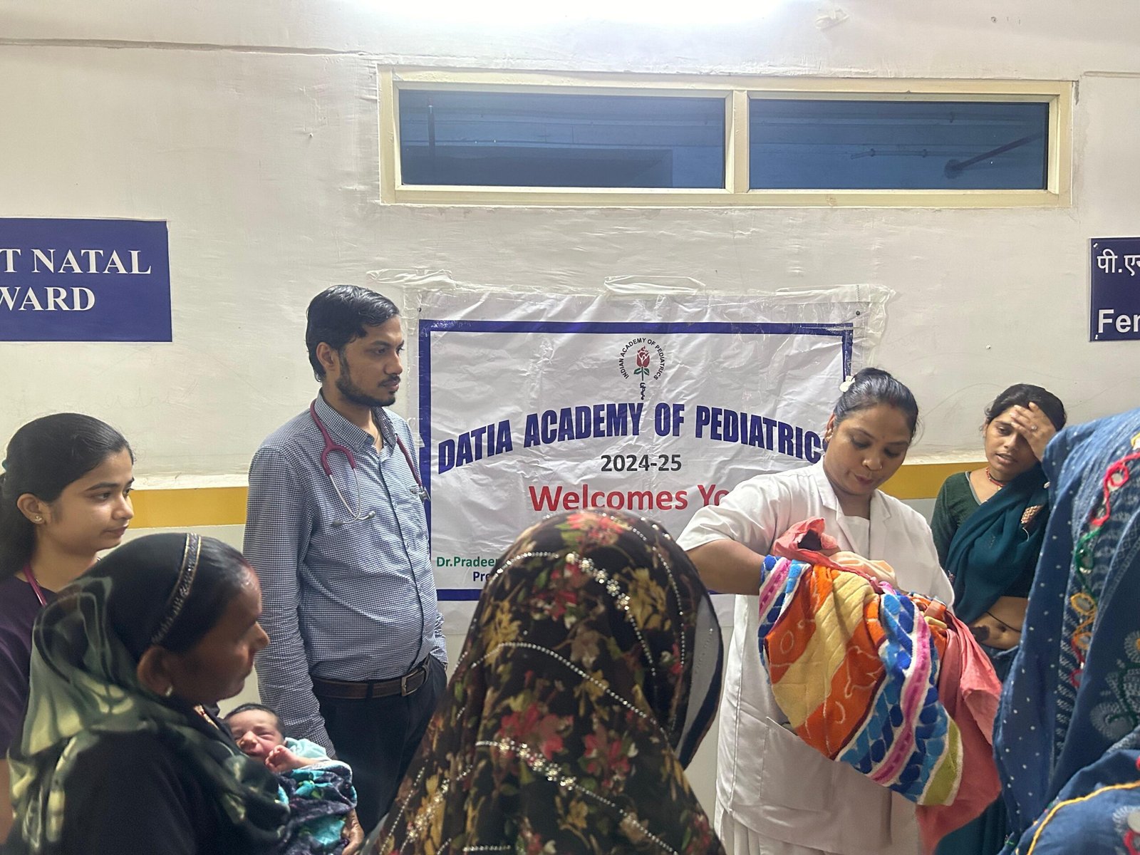 विश्व स्तनपान सप्ताह पर दतिया मेडिकल कॉलेज में जागरूकता कार्यक्रम आयोजित | New India Times