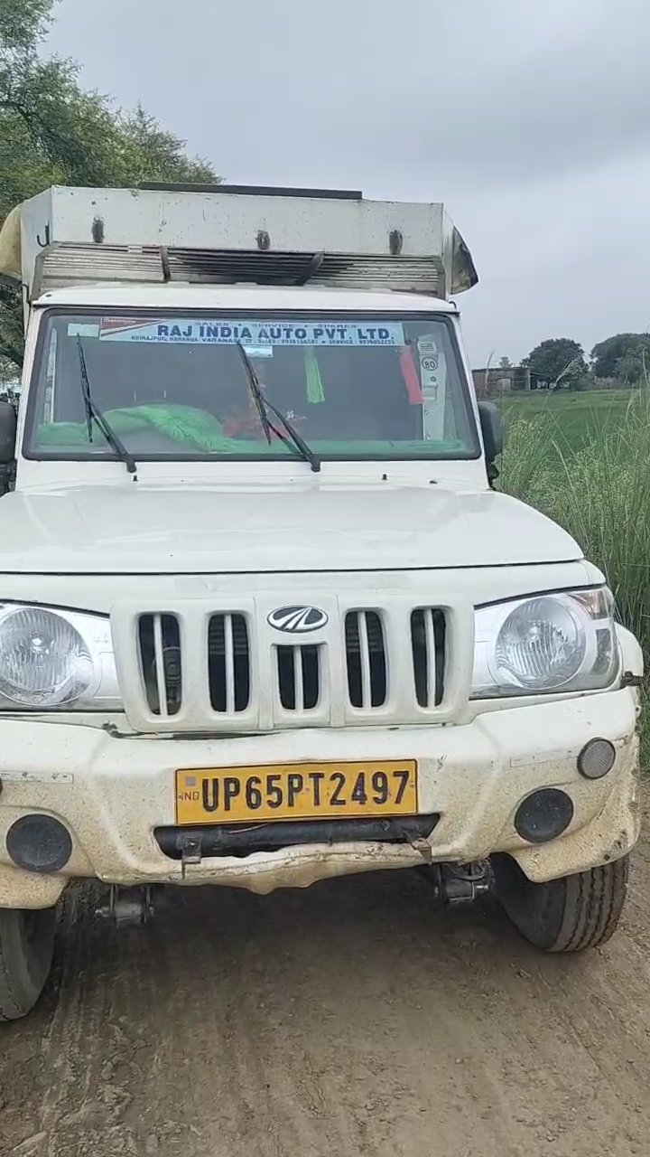 करमा पुलिस द्वारा 01 अदद पिकप पर लदे 07 अदद गो वंश राशि को किया गया बरामद | New India Times