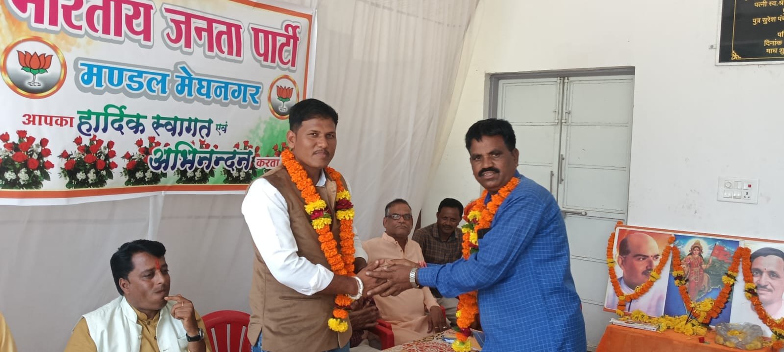नवनिर्वाचित भाजपा मंडल अध्यक्ष का हुआ जोरदार स्वागत,तिरंगा यात्रा के लिए हुई महत्वपूर्ण बैठक 1 नवनिर्वाचित भाजपा मंडल अध्यक्ष का हुआ जोरदार स्वागत,तिरंगा यात्रा के लिए हुई महत्वपूर्ण बैठक | New India Times