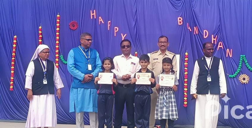 सेंट अर्नोल्ड स्कूल में रक्षाबंधन पर्व मनाया गया हर्षोल्लास के साथ | New India Times