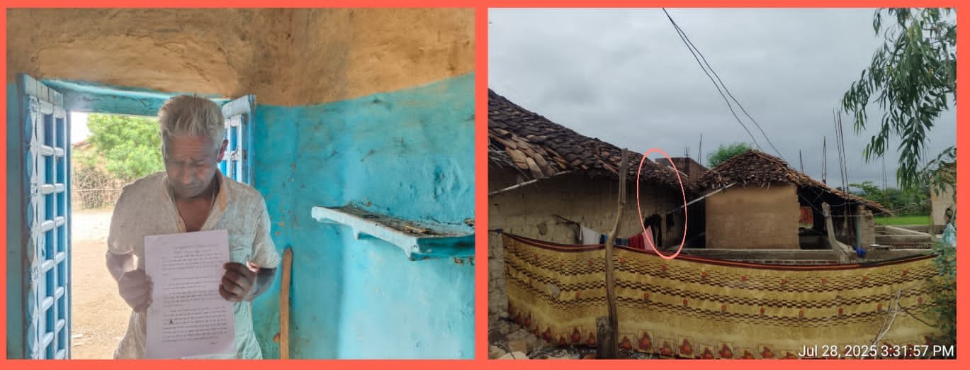 पीड़ित श्याम लाल साकेत की गुहार, क्या बदेरा पुलिस बनेगी कब्जाधारी की ढाल? | New India Times