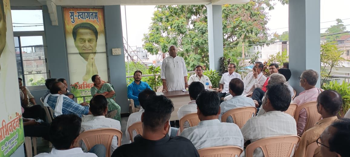 म.प्र.सरकार की किसान विरोधी नीतियों को लेकर छिंदवाड़ा में दिनांक 20 अगस्त को म. प्र. कांग्रेस कमेटी के तत्वावधान में विशाल किसान आंदोलन 1 म.प्र.सरकार की किसान विरोधी नीतियों को लेकर छिंदवाड़ा में दिनांक 20 अगस्त को म. प्र. कांग्रेस कमेटी के तत्वावधान में विशाल किसान आंदोलन | New India Times