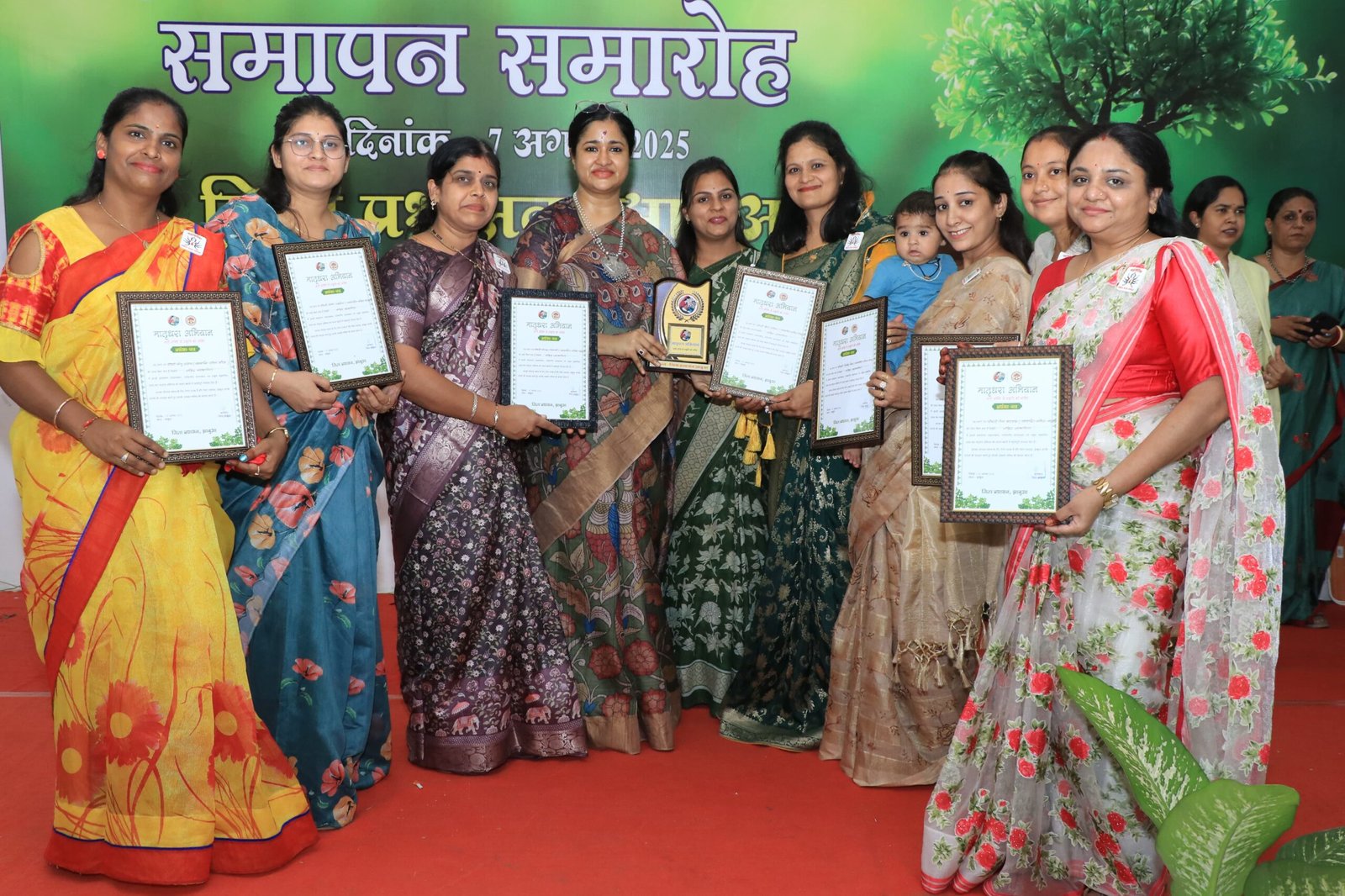 झाबुआ में मातृधरा अभियान का भव्य समापन: महिला संगठनों और बच्चों को कलेक्टर नेहा मीना ने किया सम्मानित | New India Times