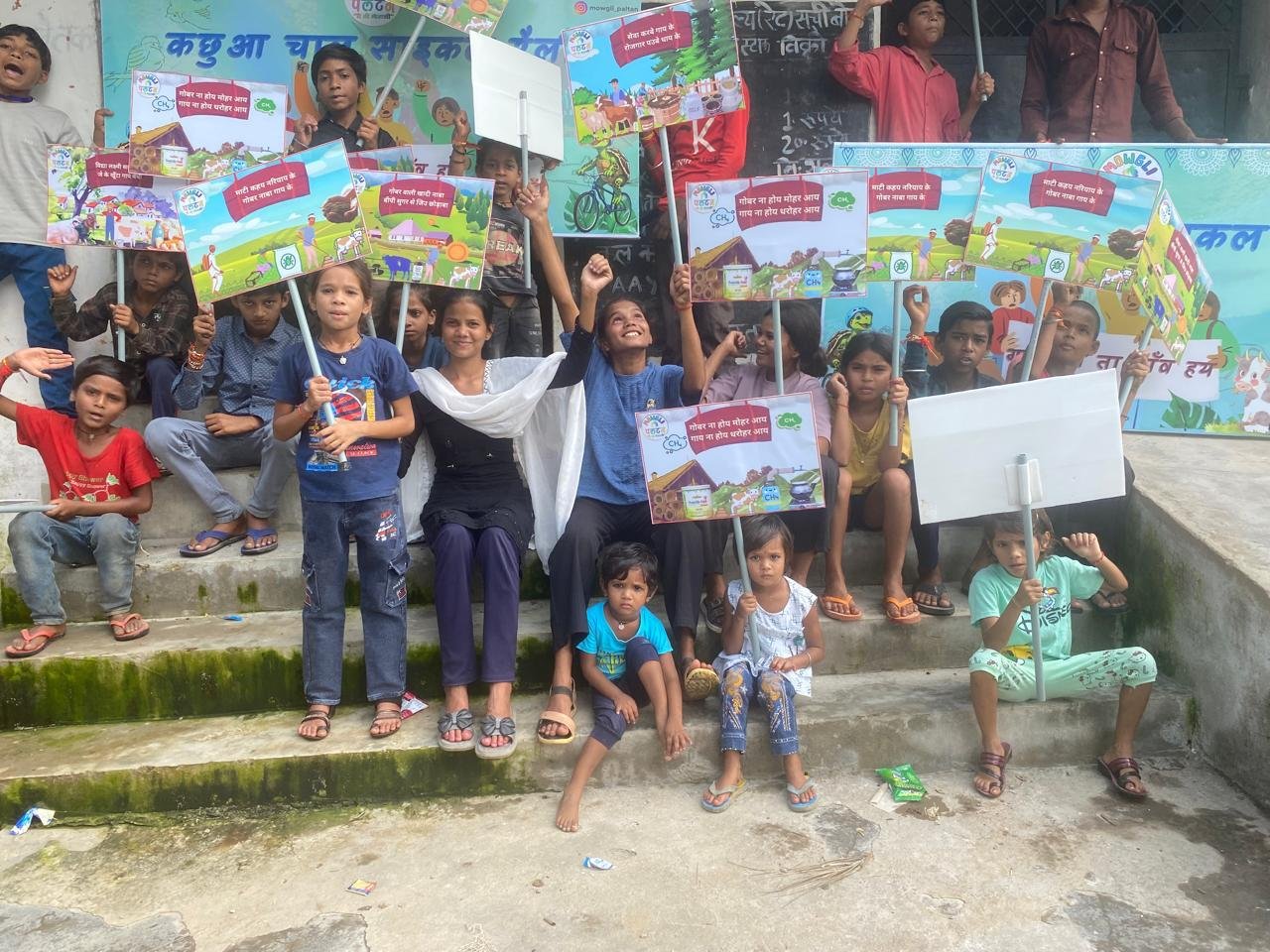 कछुआ चाल रैली में गूँजा संदेश: गाय है तो गाँव है | New India Times