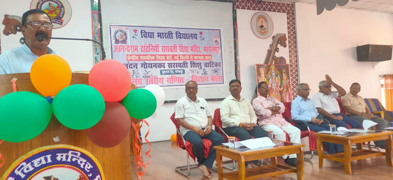 बाल वैज्ञानिकों की रचनात्मकता निखारने हेतु आनन्दराम ढांढनियाँ सरस्वती विद्या मंदिर में विज्ञान मेला | New India Times