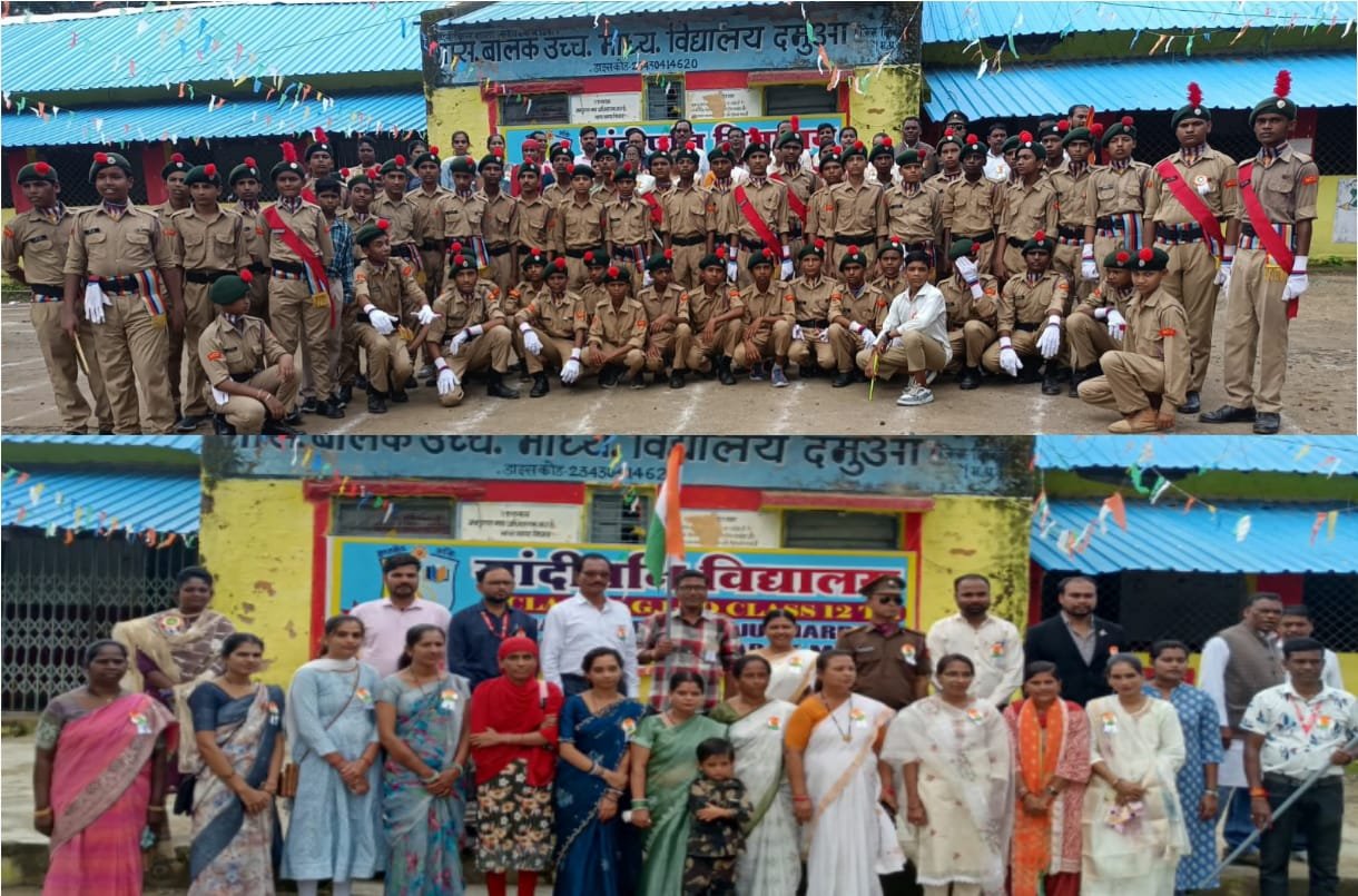 सांदीपनि विद्यालय दमुआ में देशभक्ति उमंग के साथ मनाया गया 79वां स्वतंत्रता दिवस 1 सांदीपनि विद्यालय दमुआ में देशभक्ति उमंग के साथ मनाया गया 79वां स्वतंत्रता दिवस | New India Times