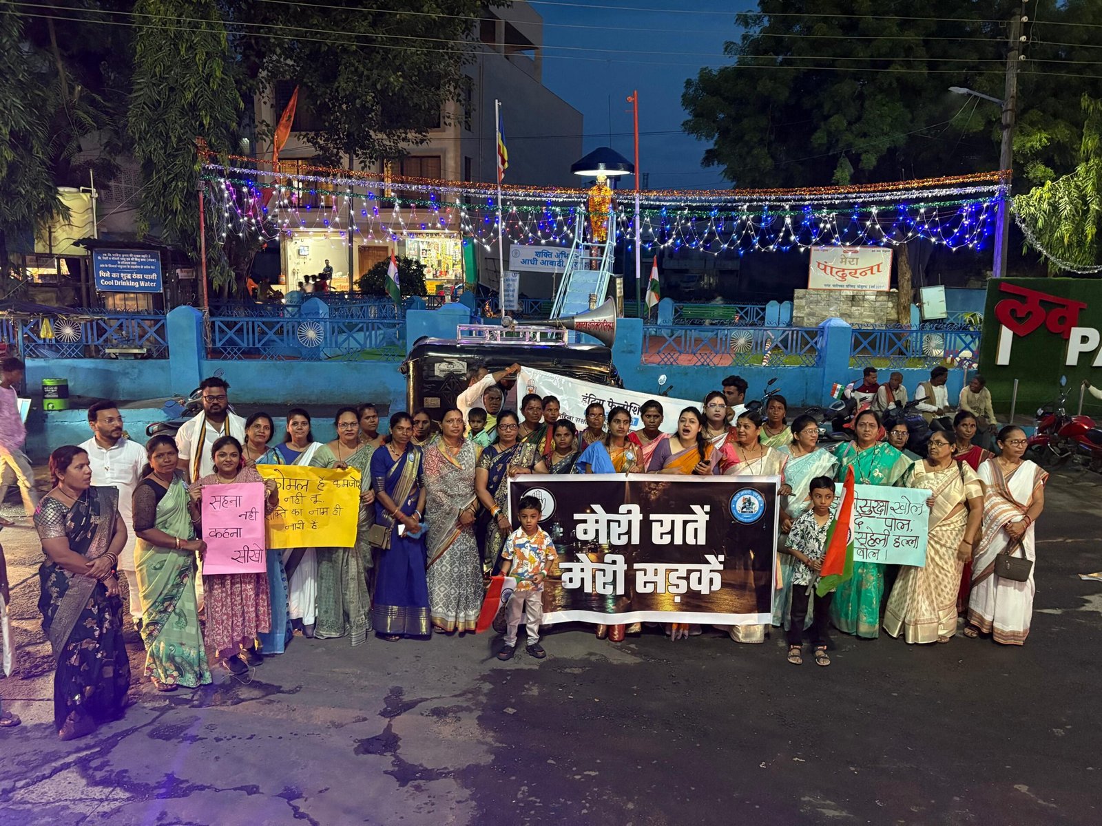 स्वतंत्रता दिवस की संध्या पर महिलाओं का पैदल मार्च, ‘मेरी रातें मेरी सड़कें’ कार्यक्रम में उठे सुरक्षा व समानता के सवाल | New India Times