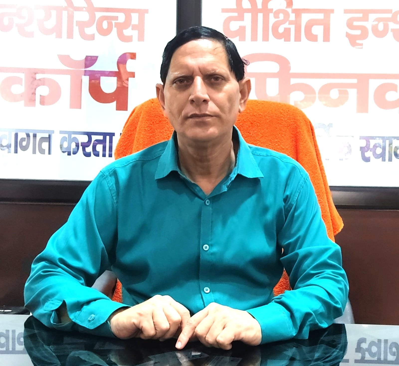 सड़क सुरक्षा समिति की बैठक से वंचित करने पर उठी आपत्ति, जिलाधिकारी को दिया ज्ञापन | New India Times