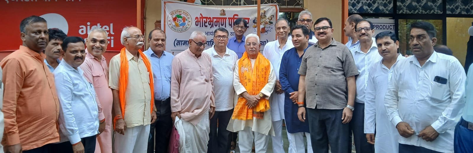 वरिष्ठ साहित्यकार पंडित मुरलीधर पांडेय का ‘मुरली कुटीर’ में भव्य सम्मान | New India Times