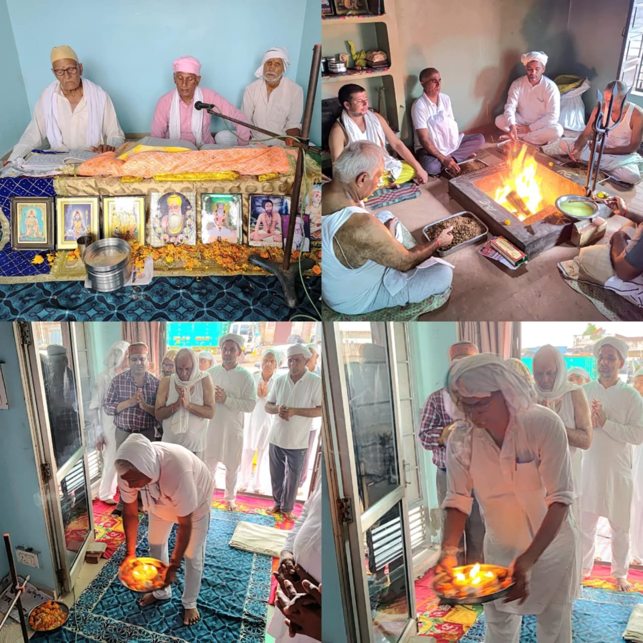 बागपत में श्री गुरू ग्रन्थ साहिब व जपुजी साहिब के अखण्ड पाठ का शुभ आयोजन, विश्व शांति हेतु की गई अरदास | New India Times