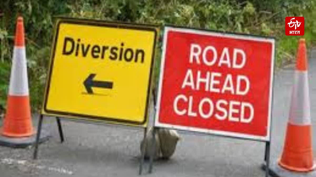 बुरहानपुर में गणेश उत्सव पर परकोटा क्षेत्र में बाहरी वाहनों का प्रवेश प्रतिबंधित, पुलिस ने जारी किए डायवर्जन मार्ग | New India Times