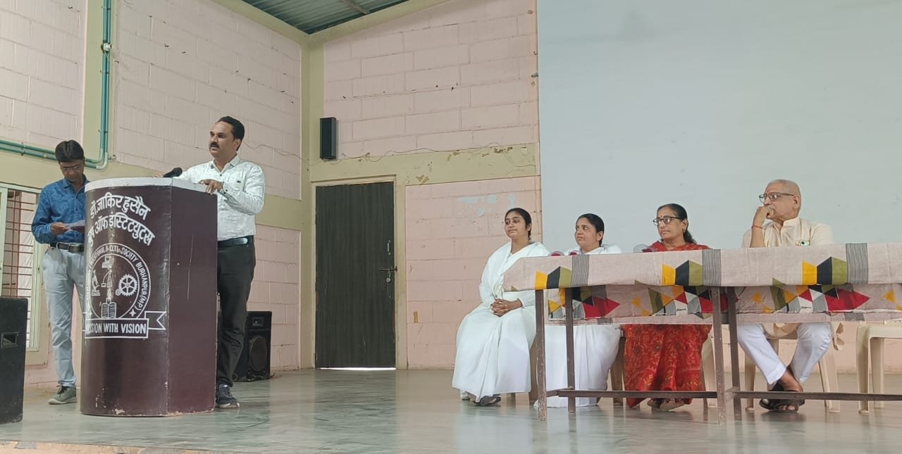 नशामुक्त भारत के तहत डॉ ज़ाकिर हुसैन महाविद्यालय में हुआ नशामुक्ति कार्यक्रम | New India Times