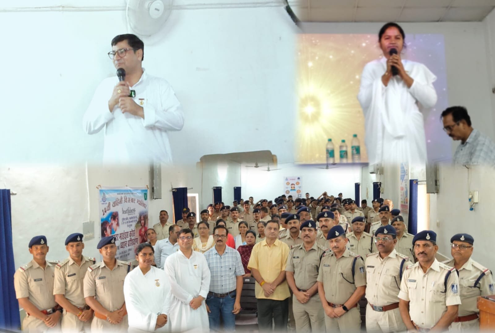 एसएएफ 14वीं वाहिनी में सकारात्मक सोच और स्वस्थ जीवनशैली पर प्रेरक कार्यक्रम आयोजित | New India Times