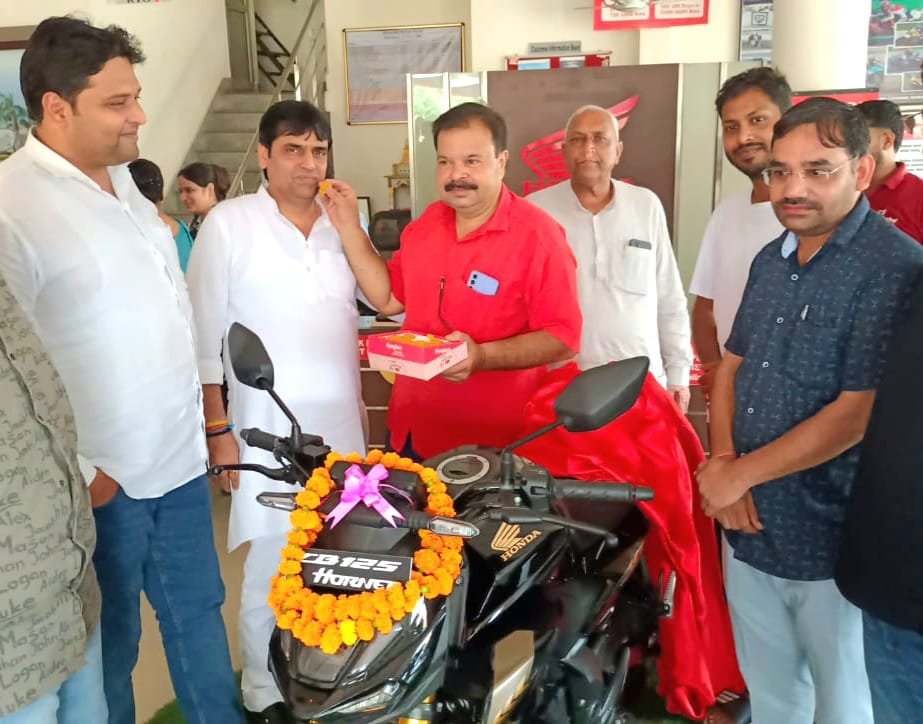 शिव शक्ति होंडा शोरूम बड़ौत पर हुई होंडा सीबी-125 हॉरनेट मोटरसाइकिल की भव्य लॉन्चिंग 1 शिव शक्ति होंडा शोरूम बड़ौत पर हुई होंडा सीबी-125 हॉरनेट मोटरसाइकिल की भव्य लॉन्चिंग | New India Times