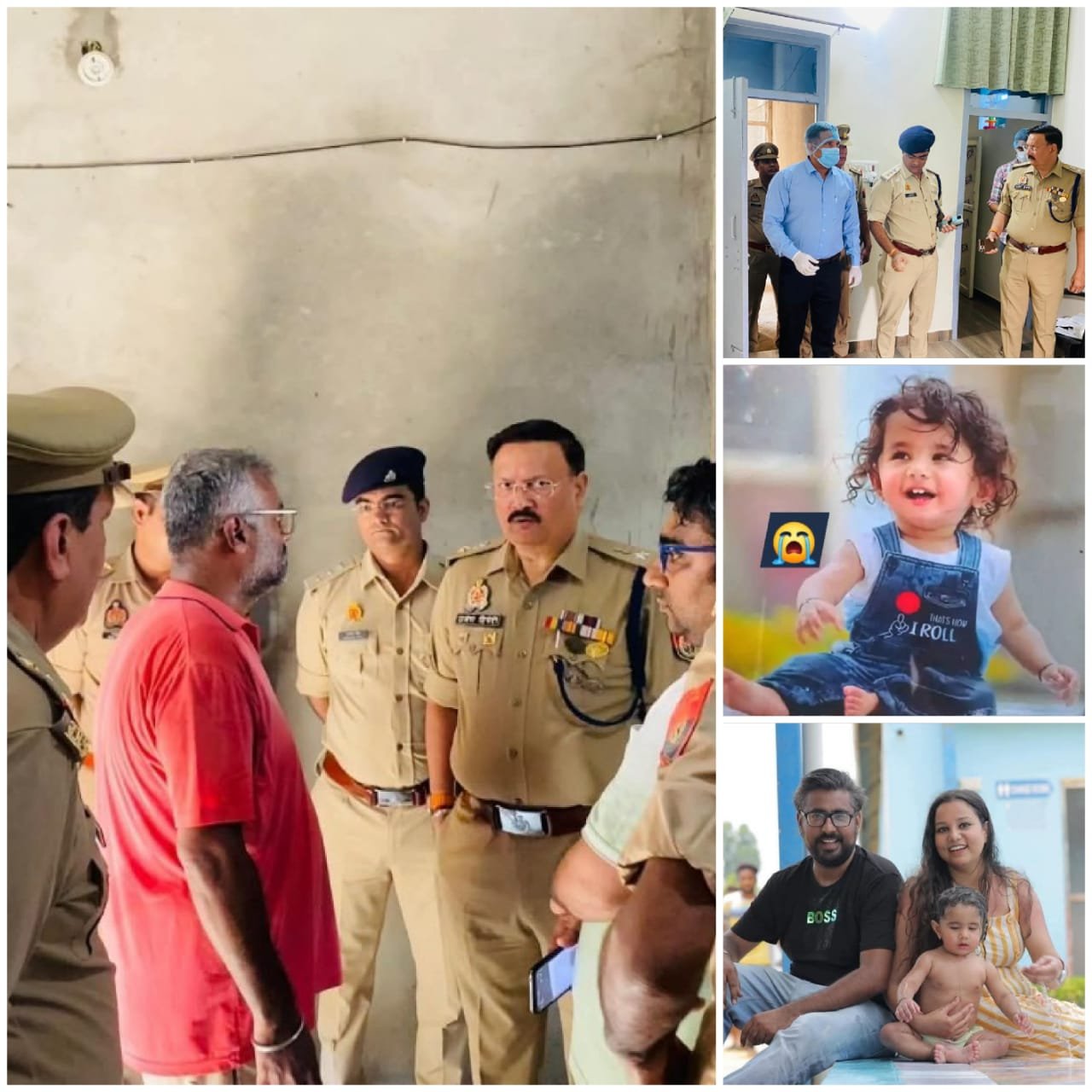 शाहजहांपुर में कर्ज से परेशान हैंडलूम व्यापारी ने परिवार संग की आत्महत्या | New India Times