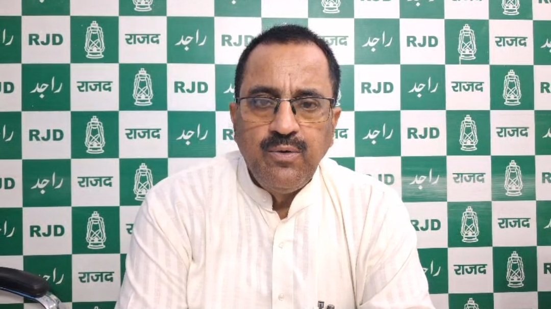 राजद का सवाल- बाबा साहब के अपमान पर भाजपा क्यों रही मौन? | New India Times