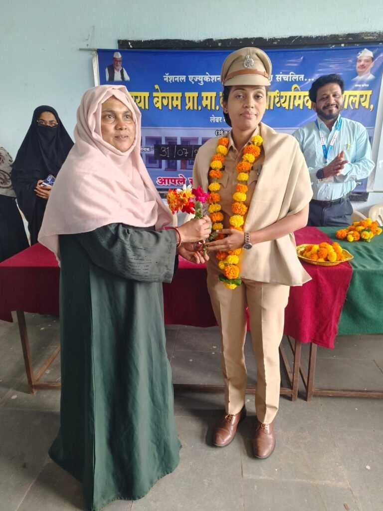 शिक्षा मानव जीवन का सबसे मूल्यवान और शक्तिशाली साधन है: एपीआई जरीना बागवान 2 शिक्षा मानव जीवन का सबसे मूल्यवान और शक्तिशाली साधन है: एपीआई जरीना बागवान | New India Times