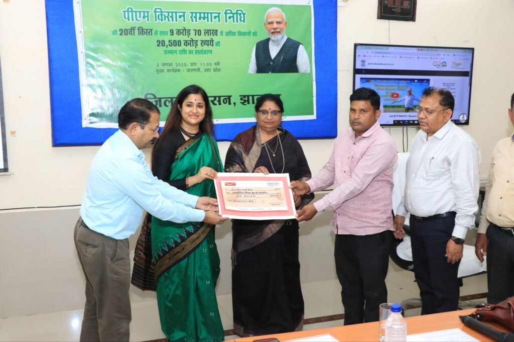 कैबिनेट मंत्री एवं कलेक्टर ने कृषि विज्ञान केन्द्र झाबुआ के परिसर में किया पौधारोपण 3 कैबिनेट मंत्री एवं कलेक्टर ने कृषि विज्ञान केन्द्र झाबुआ के परिसर में किया पौधारोपण | New India Times