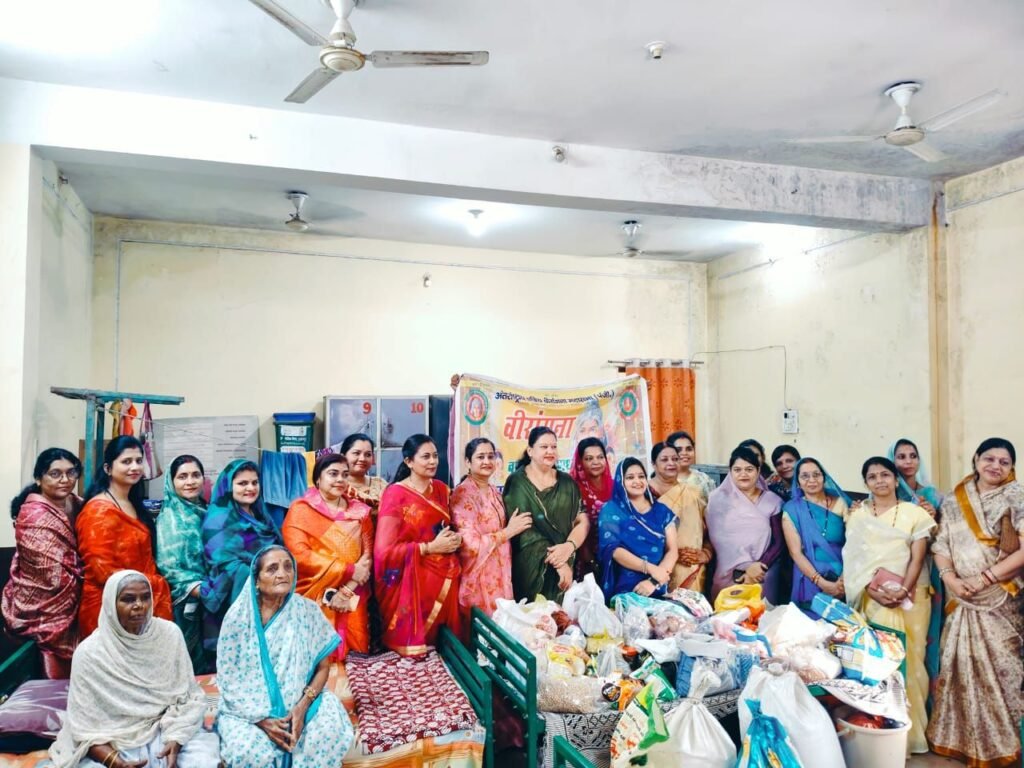क्षत्रिय वीरांगना महासभा शाखा बुरहानपुर के सदस्यों ने वृद्ध आश्रम जाकर गरीब बुजुर्गों के लिए खाद्य सामग्री की दान | New India Times