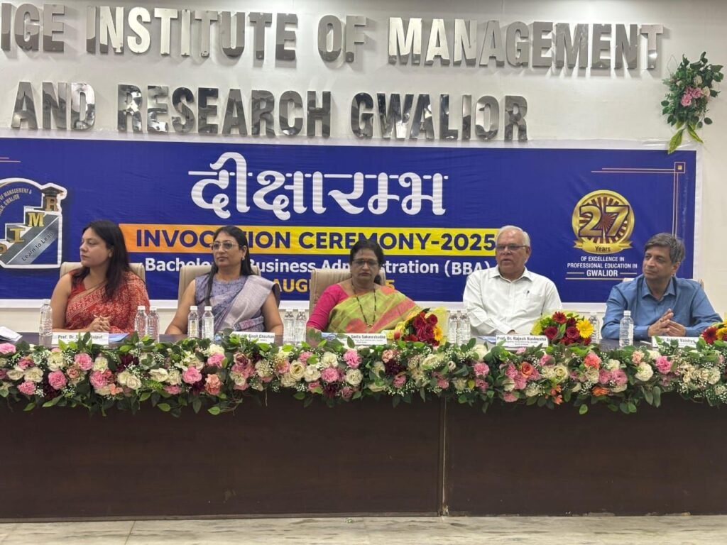 प्रेस्टीज प्रबंधन एवं शोध संस्थान, ग्वालियर में बी.बी.ए. पाठ्यक्रम के 2025 शिक्षण सत्र के दीक्षारम्भ समारोह का आयोजन | New India Times
