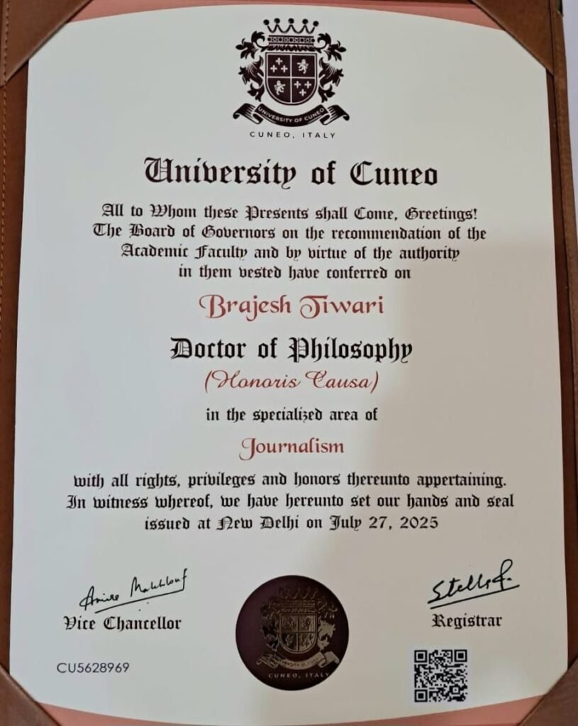वरिष्ठ पत्रकार श्री ब्रिजेश तिवारी को यूनिवर्सिटी ऑफ क्यूनेा, इटली द्वारा पत्रकारिता में डॉक्टरेट की उपाधि से  किया गया सम्मानित | New India Times