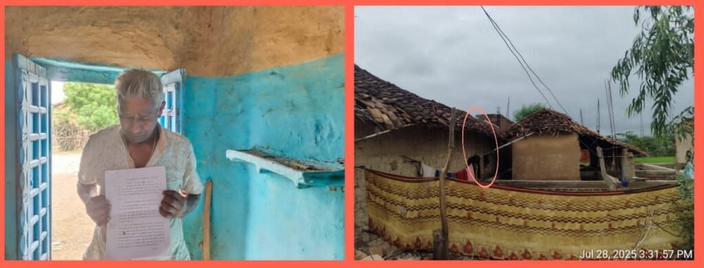 पीड़ित श्याम लाल साकेत की गुहार, क्या बदेरा पुलिस बनेगी कब्जाधारी की ढाल? | New India Times