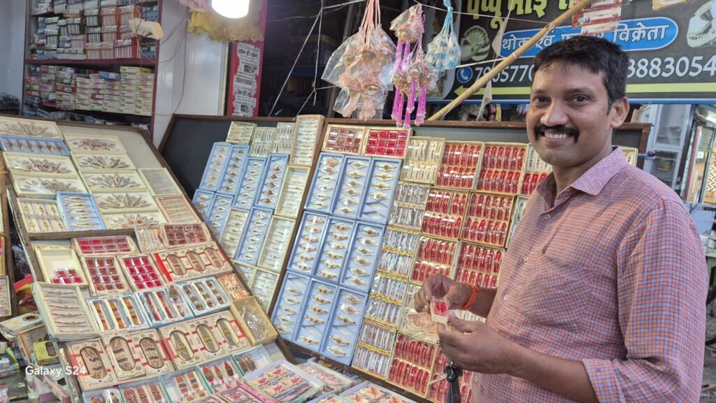 रक्षाबंधन की रौनक: 9 अगस्त को भाई-बहन के प्रेम का पर्व, बाजारों में रंग-बिरंगी राखियों की धूम | New India Times