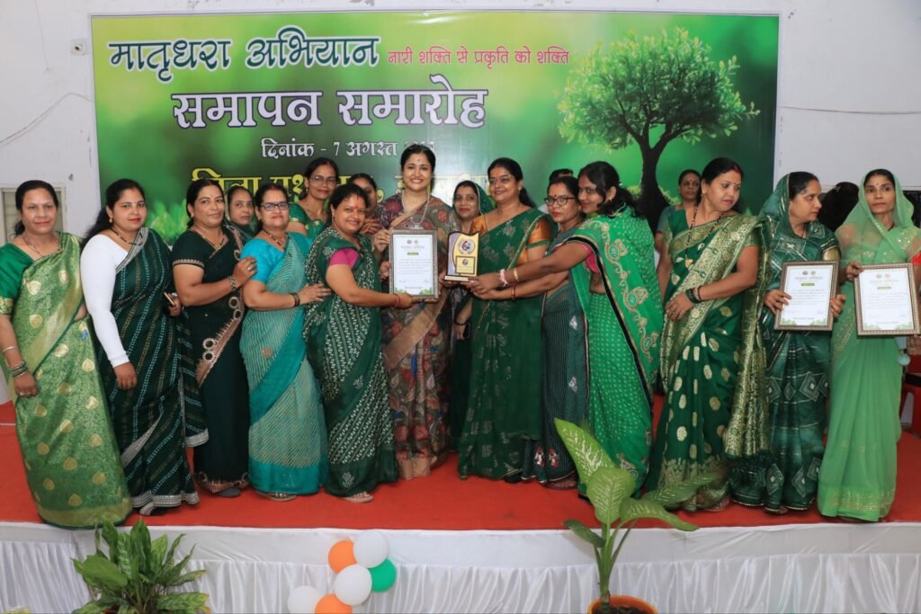 झाबुआ में मातृधरा अभियान का भव्य समापन: महिला संगठनों और बच्चों को कलेक्टर नेहा मीना ने किया सम्मानित | New India Times