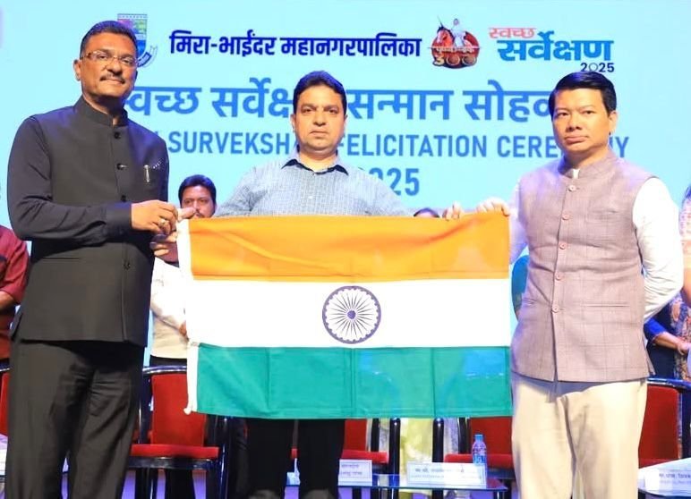 मिरा-भाईंदरमध्ये हर घर तिरंगा अभियानाची सुरुवात, राष्ट्रभक्तीची ज्योत पेटवा! | New India Times