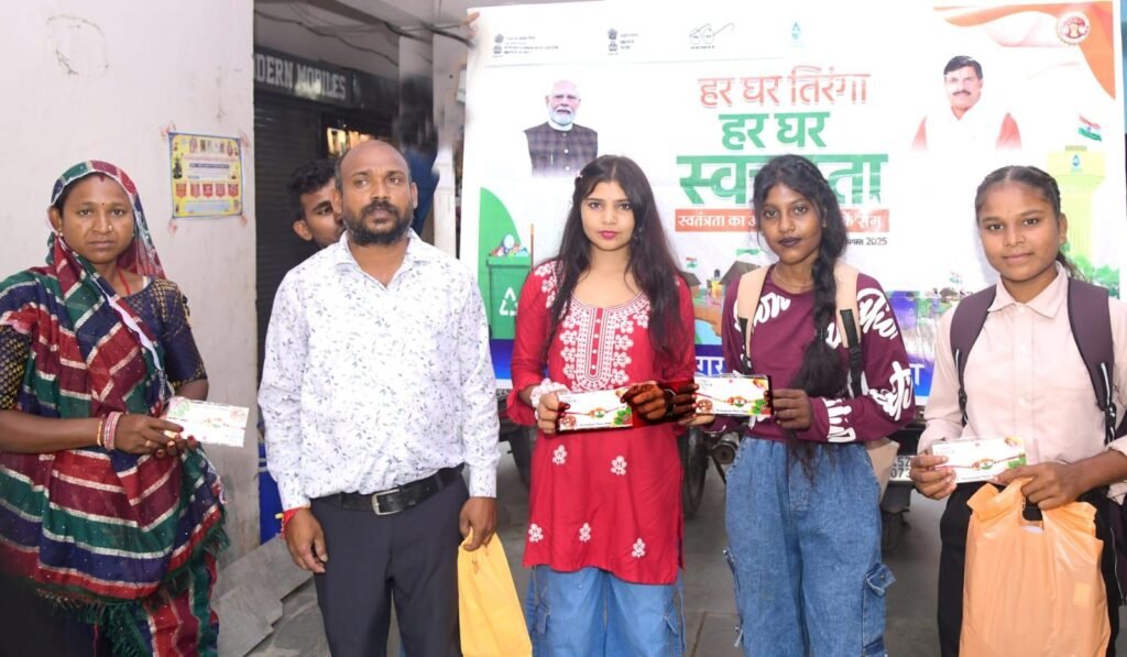 मेघनगर में ‘हर घर तिरंगा, हर घर स्वच्छता’ अभियान के तहत तिरंगा राखी वितरण | New India Times
