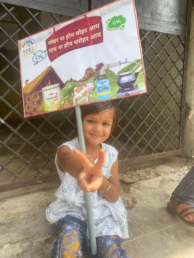 कछुआ चाल रैली में गूँजा संदेश: गाय है तो गाँव है 3 कछुआ चाल रैली में गूँजा संदेश: गाय है तो गाँव है | New India Times