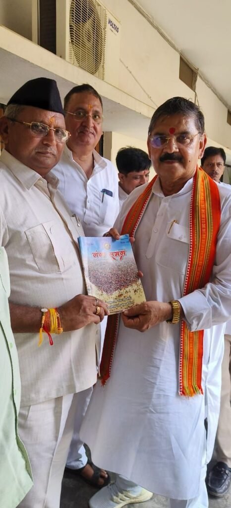 गंगा समग्र कार्यकर्ताओं ने किया वृक्षारोपण, जल और वृक्ष संरक्षण का लिया संकल्प 3 गंगा समग्र कार्यकर्ताओं ने किया वृक्षारोपण, जल और वृक्ष संरक्षण का लिया संकल्प | New India Times