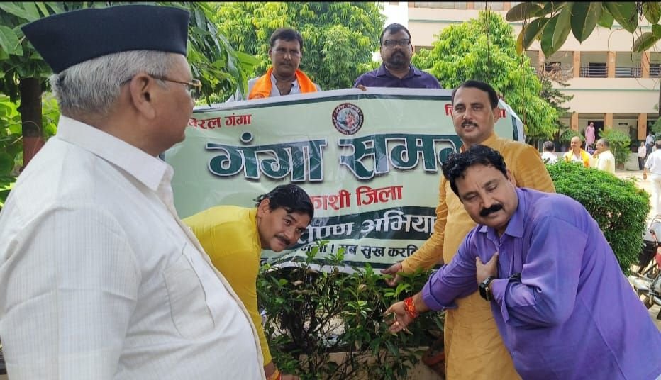 गंगा समग्र कार्यकर्ताओं ने किया वृक्षारोपण, जल और वृक्ष संरक्षण का लिया संकल्प 2 गंगा समग्र कार्यकर्ताओं ने किया वृक्षारोपण, जल और वृक्ष संरक्षण का लिया संकल्प | New India Times