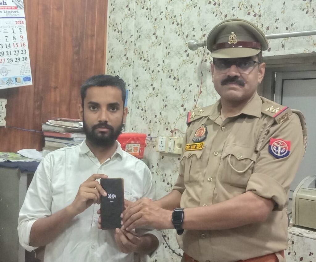 सदर बाजार पुलिस की मेहनत रंग लाई, आदिल को मिला गुम हुआ 20 हजार का मोबाइल | New India Times