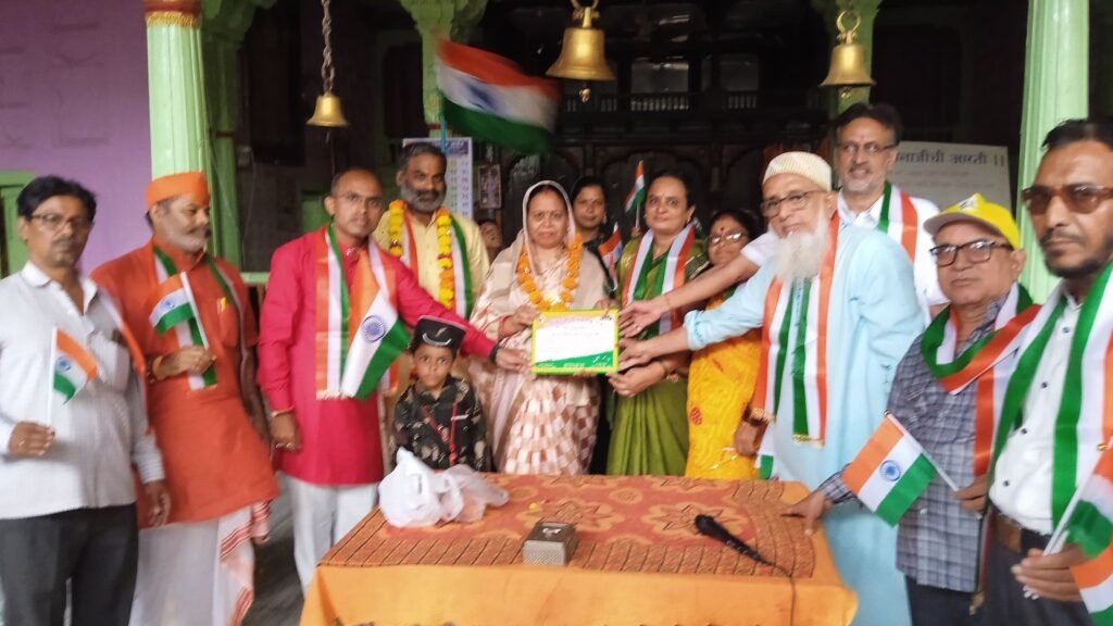 ताप्ती सेवा समिति द्वारा "वीर जवान माता सम्मान" कार्यक्रम का आयोजन 2 ताप्ती सेवा समिति द्वारा "वीर जवान माता सम्मान" कार्यक्रम का आयोजन | New India Times