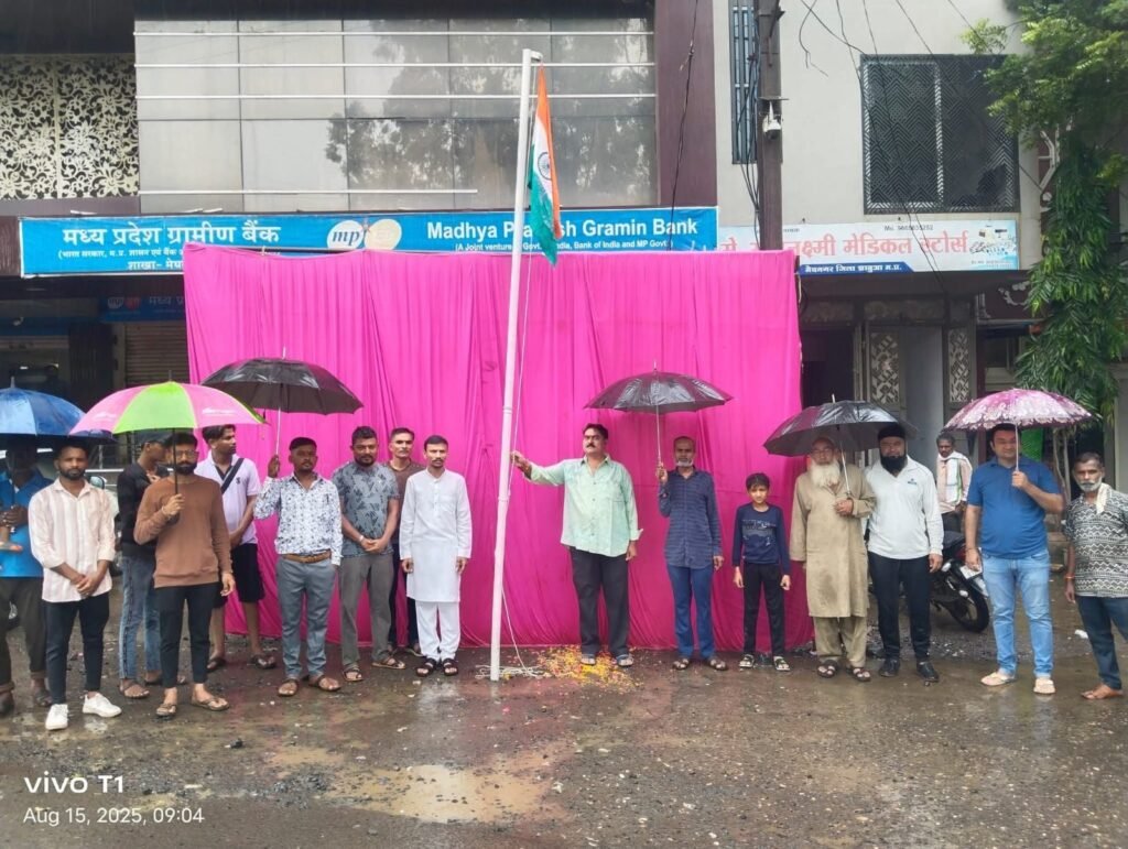 मेघनगर में हर्षोल्लास के साथ मनाया गया 79वां स्वतंत्रता दिवस 4 मेघनगर में हर्षोल्लास के साथ मनाया गया 79वां स्वतंत्रता दिवस | New India Times