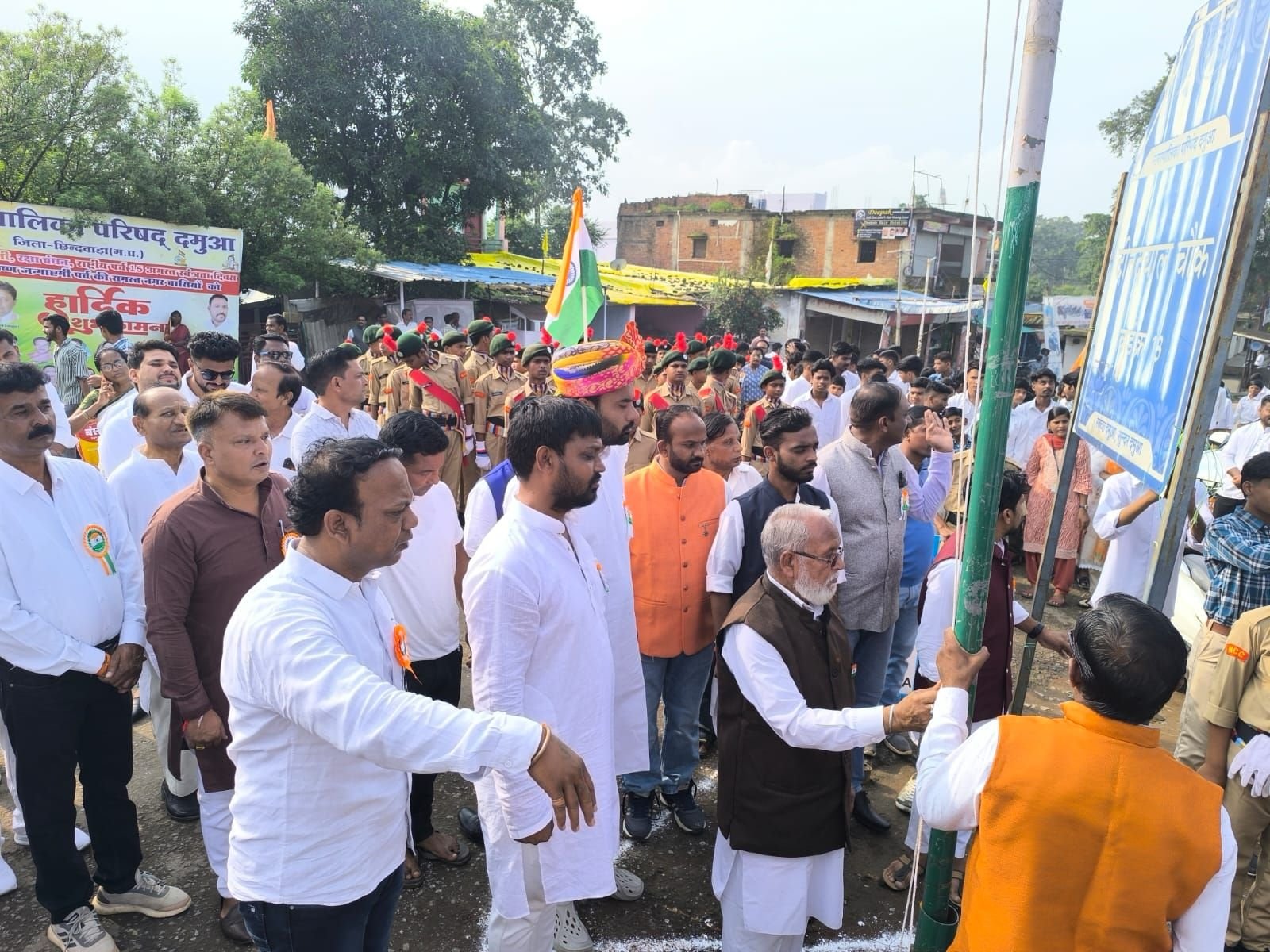 दमुआ में तिरंगे की शान, पूरे नगर में गूंजा देशभक्ति का जज़्बा 1 दमुआ में तिरंगे की शान, पूरे नगर में गूंजा देशभक्ति का जज़्बा | New India Times