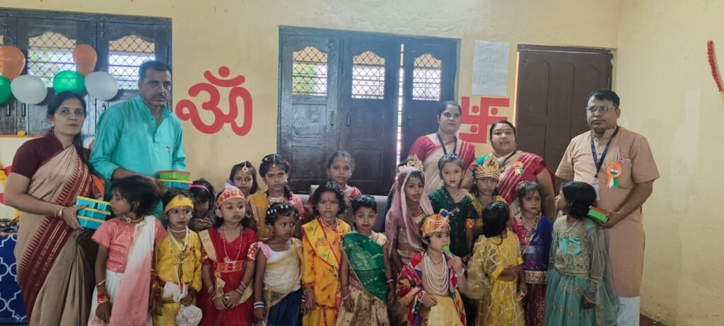 सरस्वती शिशु मंदिर मेघनगर में जन्माष्टमी महोत्सव धूमधाम से संपन्न | New India Times