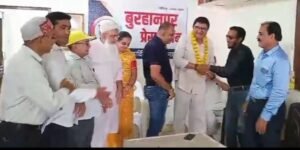 ताप्ती सेवा समिति के पदाधिकारीगण ने बुरहानपुर प्रेस क्लब अध्यक्ष का किया स्वागत | New India Times