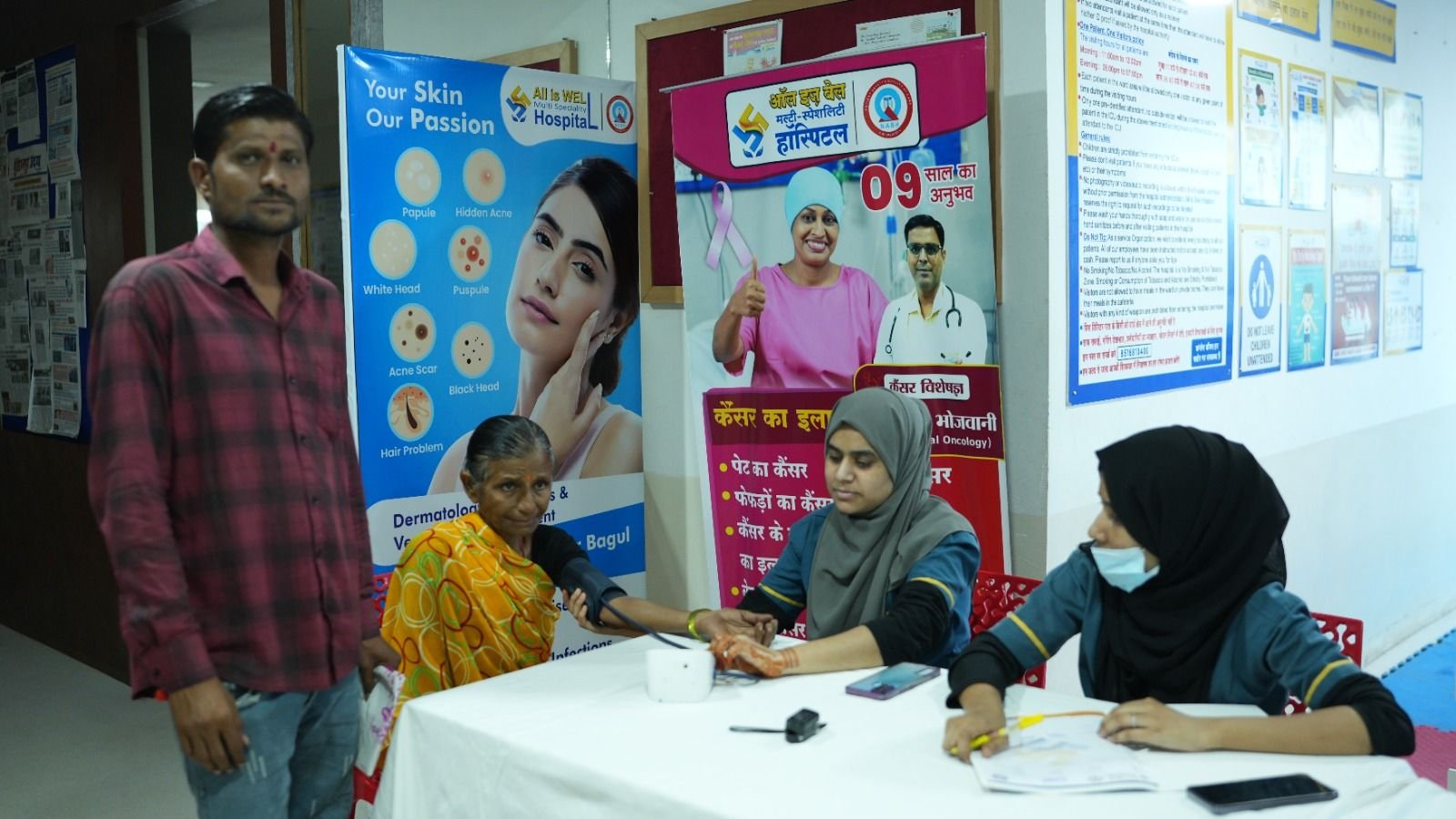 आल इज़ वेल हॉस्पिटल बुरहानपुर में आयोजित हुआ निःशुल्क स्वास्थ्य शिविर | New India Times