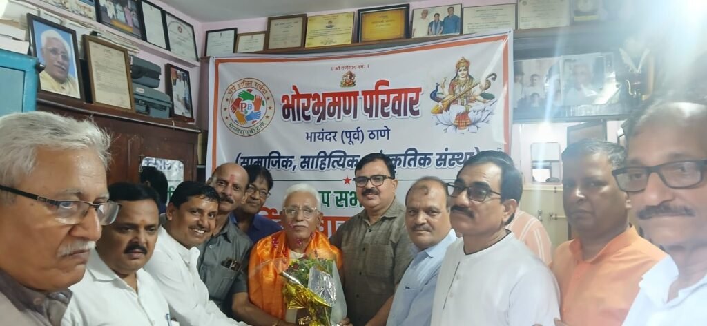 वरिष्ठ साहित्यकार पंडित मुरलीधर पांडेय का ‘मुरली कुटीर’ में भव्य सम्मान | New India Times