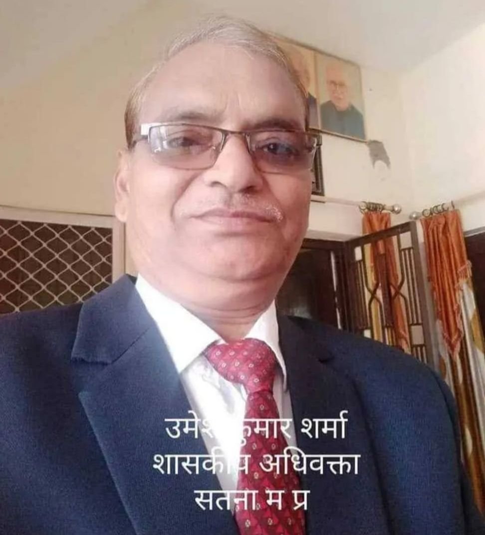 गांजा पीने को पैसा मांगने, मारपीट करने के आरोपी को न्यायालय ने सुनाई 5 साल की सज़ा | New India Times