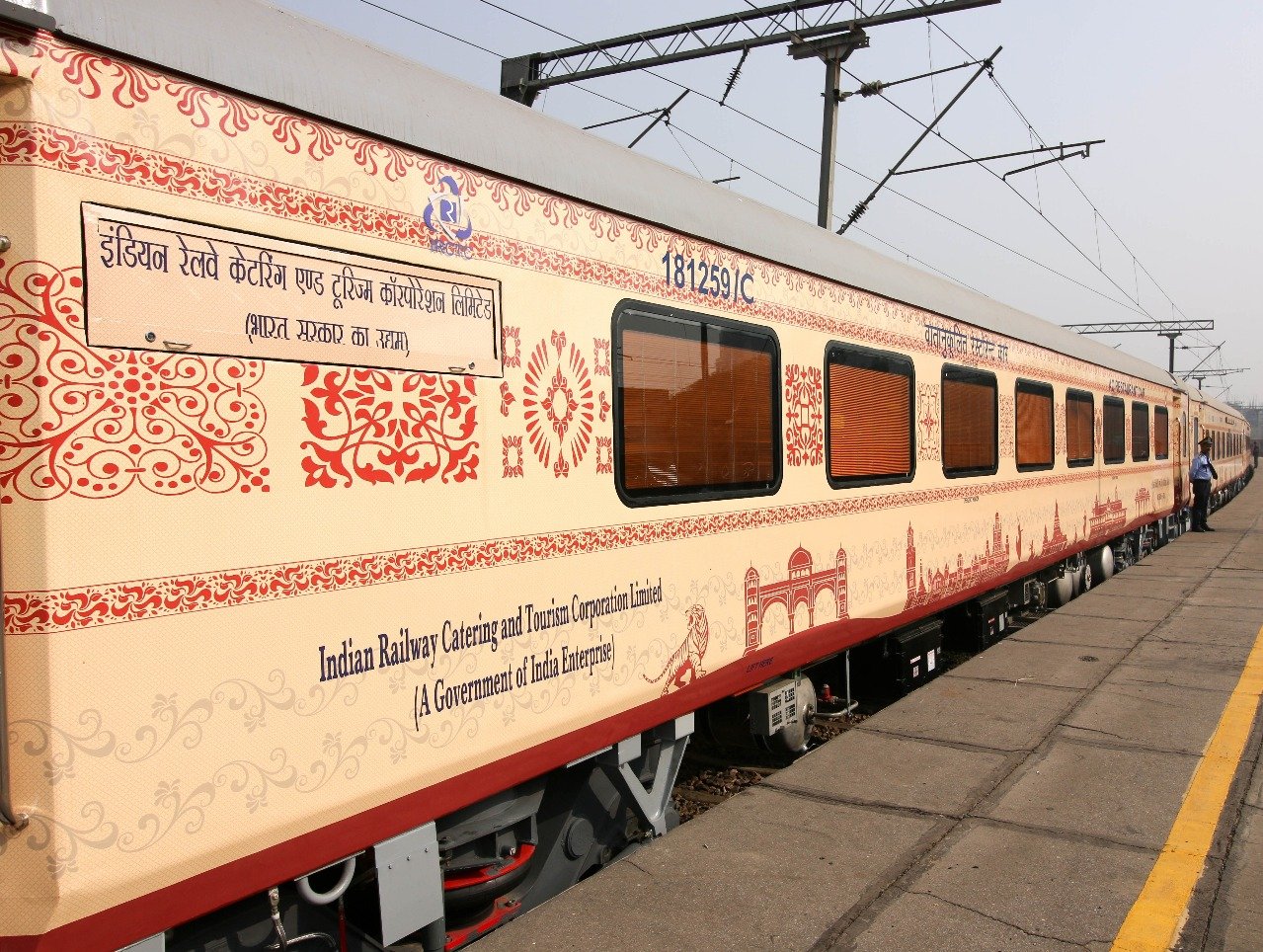 भारत गौरव डीलक्स एसी ट्रेन रेल रेस्टोरेन्ट के साथ रानी कमलापति-इटारसी होकर जाएगी नेपाल | New India Times