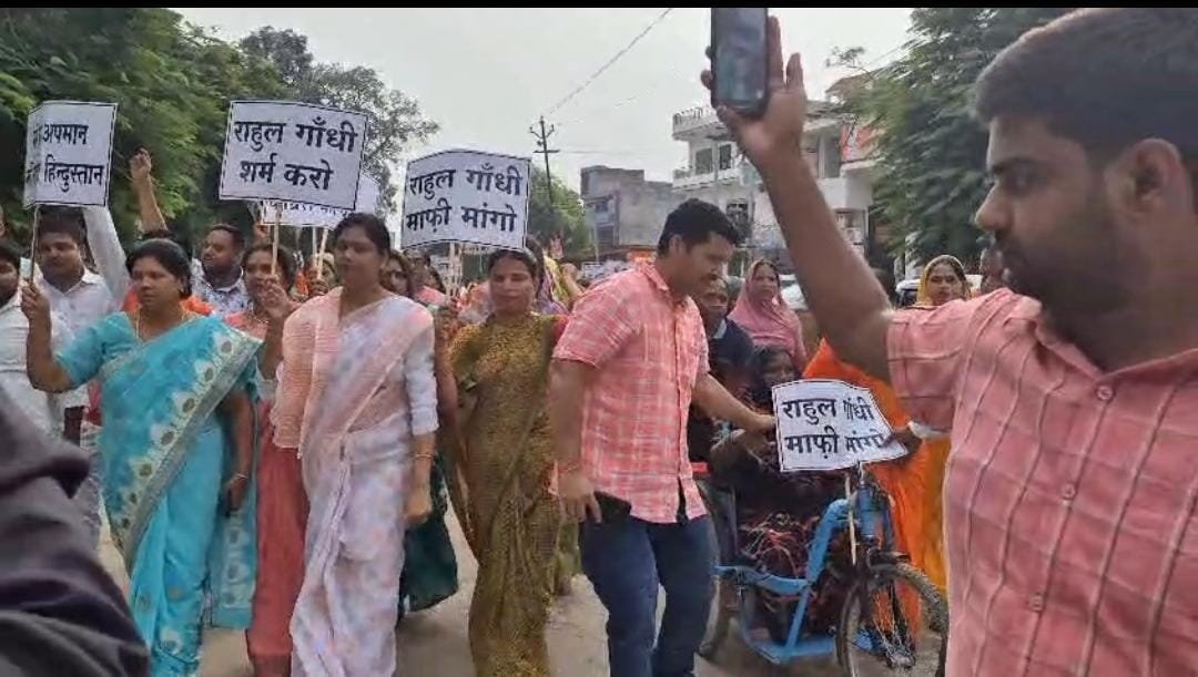 पत्रकार की मां को गाली देने वाली भाजपा नेत्री भी कह रही है राहुल गांधी शर्म करो | New India Times