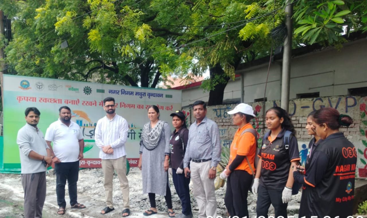 नगर निगम आयुक्त ने नेचर ग्रीन की आई.ई.सी. टीम&nbsp; के साथ चलाया विशेष सफाई अभियान | New India Times