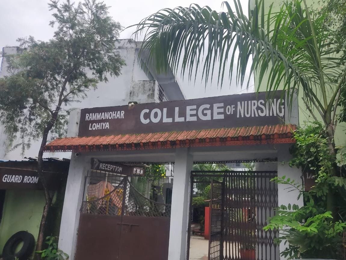 राम मनोहर लोहिया कालेज ने एम.एस.सी. नर्सिंग की छात्रा को कालेज में बताया ट्यूटर, एनएसयूआई ने शिकायत कर एफआईआर दर्ज करने की उठाई मांग | New India Times