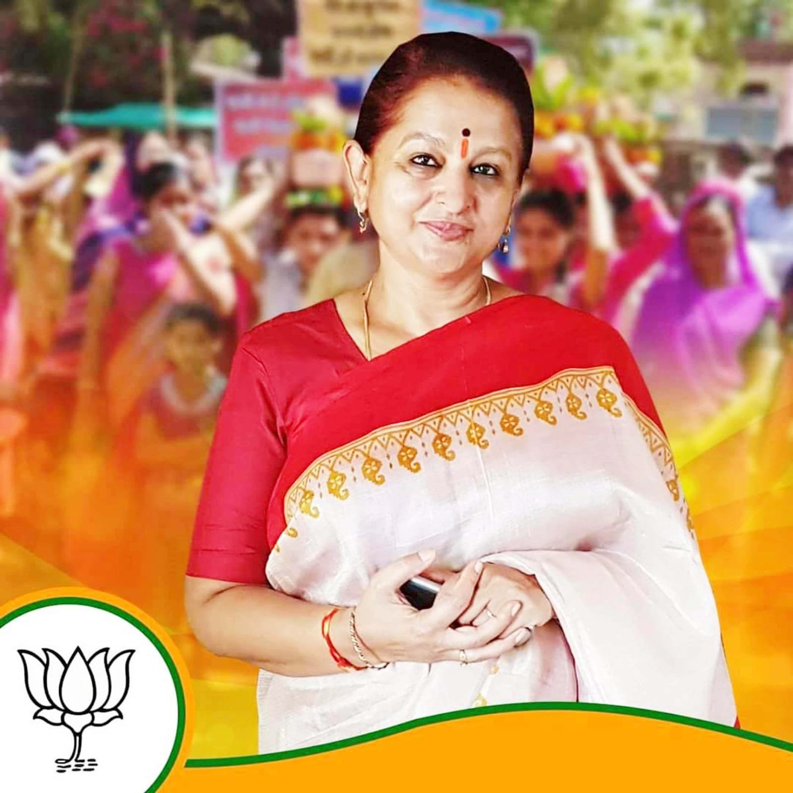 भारत जैसा देश, मां का अपमान बर्दाश्त नहीं कर सकता, देश की जनता जवाब देगी: विधायक श्रीमती अर्चना चिटनिस | New India Times