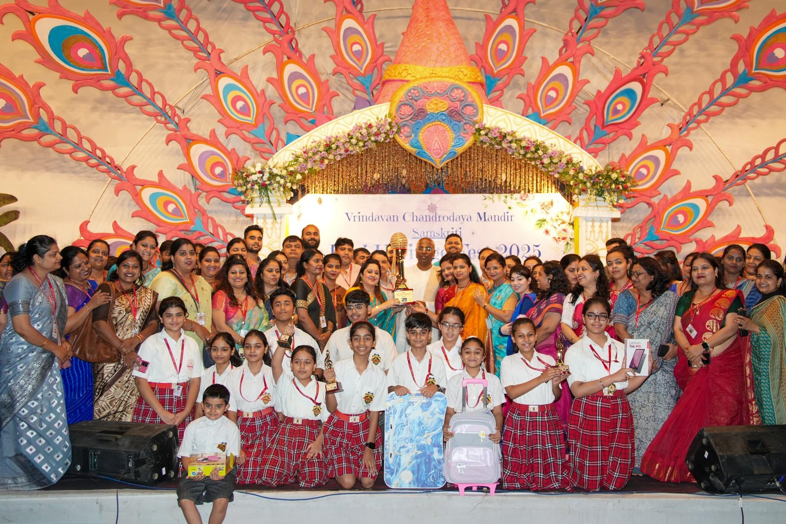 ब्रज हेरिटेज फेस्ट 2025: वृंदावन में 43 विद्यालयों की भव्य सांस्कृतिक प्रतिस्पर्धा, राजीव इंटरनेशनल स्कूल ने जीती रोलिंग ट्रॉफी | New India Times