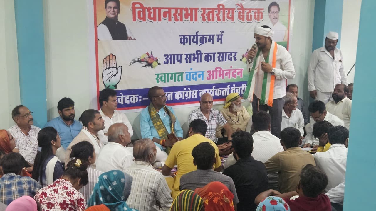 देवरी में अतिवृष्टि से बर्बाद फसलों के मुआवज़े की मांग पर कांग्रेस की रैली, SDM को सौंपा ज्ञापन | New India Times