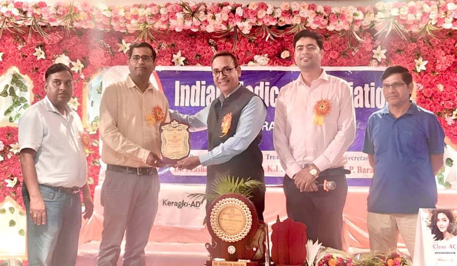 दतिया में IMA द्वारा ‘कॉमन हेयर डिज़ीज़’ पर CME, पेन-लेस इंजेक्शन तकनीक रही आकर्षण का केंद्र | New India Times